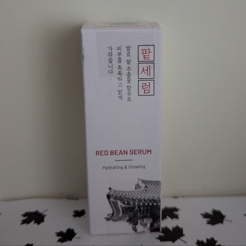 Dumi Dang Red Bean Serum